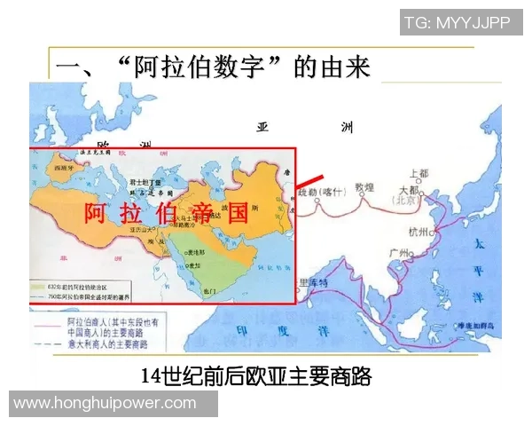 长崎航海与岗山绿的对比探讨与文化交流之旅